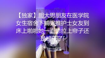   漂亮少妇 老公好猛 鸡吧好大 啊啊好深呀 撅着性感大屁屁被无套后入 骚话不停