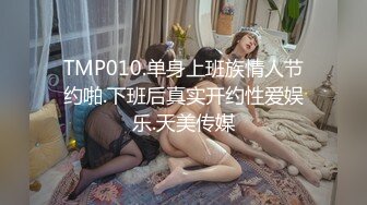 XKVP052 星空无限传媒 清纯小妹骑车摔伤 惨遭禽兽医生强暴 董悦悦