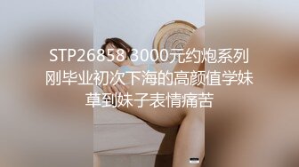  这么年轻的小哥就会约炮了，后入熟女叫声很浪，抠穴调情舌吻