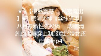 ❤️❤️正版4K专业抄底大师KingK重磅二期，万象城美女如云，CD超多极品小姐姐裙内骚丁透明超级炸裂，漂亮姐妹全穿裙子太好看了