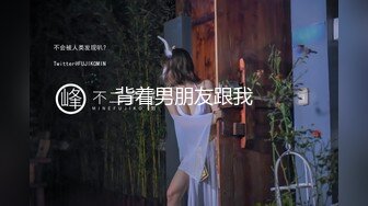 女神白色丁字裤肉丝筒袜足交