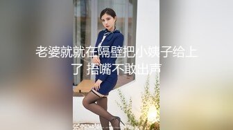 ❤️偷情小白领❤️和公司气质女神洗手间刺激偷情，平时高冷傲娇女神被操到小穴淫水直流，强忍住呻吟