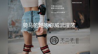 推特新人萝莉福利姬【可可yyds】颜值身材都是极品萝莉属性拉满