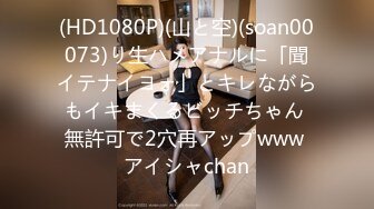 后入99年捞女