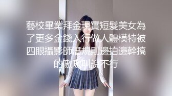 4K（全景后拍）丰腴少妇B里流出一条长长的白带，貌似是被刚内射过的精液