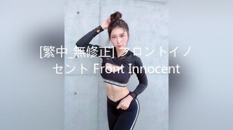 性爱调教天花板『BM大官人』最强私拍红绳捆绑怒操玩弄 超强SM露出调教 高清1080P原版 (9)