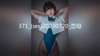 赵总探花-约高端外围美女,修长美腿大白美乳,穿上连体网袜更是诱人,跪在沙发上后入晃动大奶子