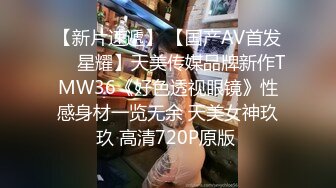 杏吧传媒《拜金女婉儿线下真实约炮实录》背著男友