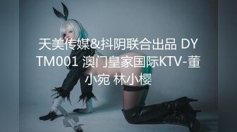 【超美御姐??淫荡母狗】新晋极品母狗『VVQin』最强3P乱交4P群P淫乱啪 三根大肉棒一起吃 场面淫乱 高清720P原版