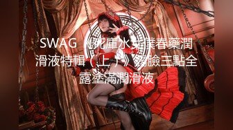 High School Girls - 我 想在阳光下做爱.mp4