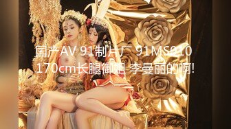 ❤️❤️新人校花【上戏学表演】曼妙艳舞美感十足~抠B自慰流白浆