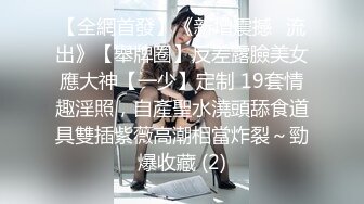 后入90后美女，喜欢这个姿势吗？