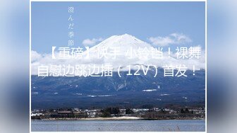 (中文字幕)中洲で予約1年待ちだった伝説の巨乳ソープ嬢AVデビュー！！ 君島みお