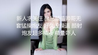 ❤️最新流出母子乱伦❤️听力障碍的儿子无套操术后未痊愈的妈妈