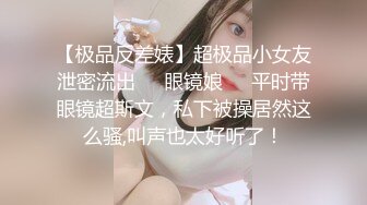 【玩物❤️肉便器】奶子即正义✿被包养的劲爆身材女大肤嫩貌美犹如大S肉棒塞嘴叫醒爆肏后入蜜臀颜射尤物