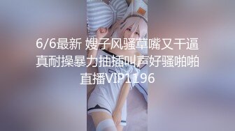 兔子先生TZ-052-双子兄弟3P性爱实录.纯欲少女童颜巨乳