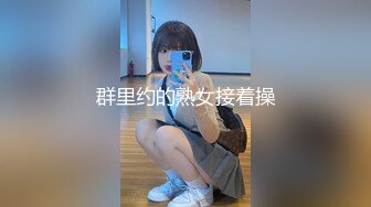 【新片速遞】甜美新人漂亮妹妹！情趣吊带裙子！内裤塞跳蛋摆臀，掰穴跳蛋塞入，表情一脸享受，水声哗哗好骚