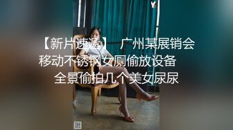 【極品女神??反差婊】豐乳細腰騷母狗『盯裆貓』超嫩蝴蝶逼喜歡露出 極品身材 胸大屁股大逼嫩 高清私拍46P