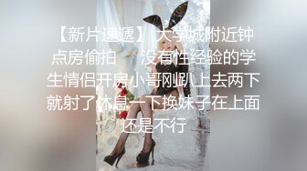 [2DF2]深夜约操大胸少妇，强力打桩机高频输出，姿势频繁角度专业， [BT种子]