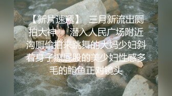 网红反差婊母狗OnlyFans留学生美眉【香蕉妹】与洋男友各种啪啪自拍中出内射