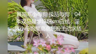 淫欲反差美少女居家御姐风白衬衫吊带丝袜反差小母狗，主动用小穴温暖哥哥的大鸡巴，站式后入爆插