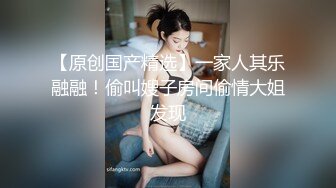 【新片速遞】极品女神【泡泡咕】长腿细腰扣逼露奶自慰超诱人