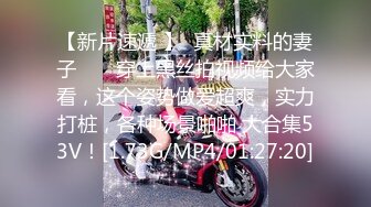 STP28771 國產AV 果凍傳媒 91BCM006 兒子的美豔幼兒園老師 白允兒 VIP0600