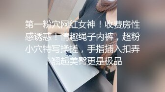 房间里的年轻男女精彩的4P游戏，骚女露脸洗干净后床上伺候小哥，让两位小哥玩逼各种姿势抽插浪叫，看谁草的猛