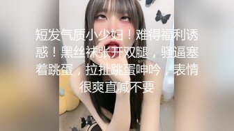 STP34547 糖心Vlog 「極品COSPLAY水果貓」高冷御姐想不到床上是淫娃一名 淫水亂噴的騷母狗 水果貓 柚子貓