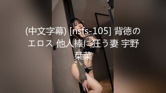 《新鲜出炉重磅》新晋无敌反差福利姬推特19岁极品花季美少女【小瓜陆】露脸私拍，道具紫薇洗澡被炮友舔逼啪啪欲仙欲死 (10)