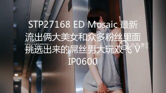 STP27151 皇家华人 RAS-0181 清纯学妹诈领COVID19保险金-尤莉