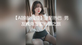 侧脸酷似黄景瑜的白嫩肌肉帅哥玩弄双奴,无套3p(上) 