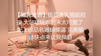 跟离异少妇晨练1