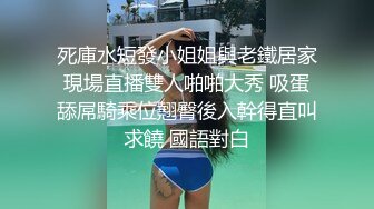 操短发漂亮美眉 来脚放开 婴儿肥 大奶子 一线天稀毛肥鲍鱼 无套输出 这逼操着肯定舒坦