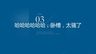 【新速片遞】 漂亮伪娘吃鸡啪啪 别停操死我老公 啊啊 我要喷了 好不好吃 不行了我要死了 边操边喷真的爽 还自产自销吃掉 