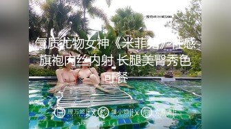 【OnlyFans】极品巨乳肥臀亚裔 NamiGoneWild合集 35