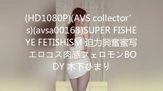 ❤️❤️❤️超多狼友在线舔屏的极品露脸巨乳裸舞女神【顺德】天然F罩杯加持，这个胸抖得好凶猛