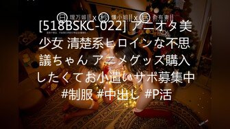 【新片速遞】  ✨全网最骚女主播我只认「水big悦」！！！“恭喜你进入骚逼的世界给你一个奶心”妖媚主播淫语诱惑[1.6GB/MP4/3:59:14]