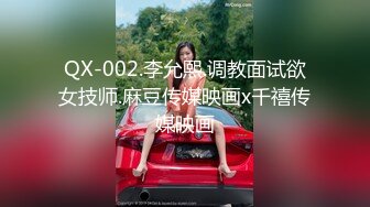 娇小可爱模特女友，笑起来真甜，被男友掰穴超粉嫩，特写私处很紧致