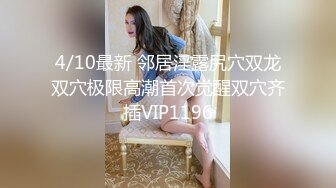 《新流✅劲爆重磅✅资源》万人求档OnlyFans网红男女通吃SM调_教御姐maya女王订阅私拍绳缚 虐_乳 拘束 强制高潮 鞭打 (13)