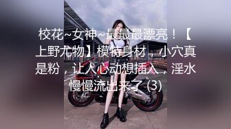 格格骚到骨子里喜欢熟女必看