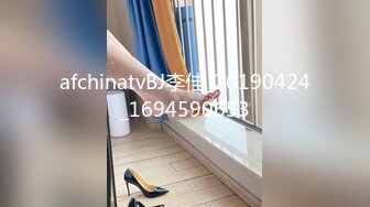 afchinatvBJ李佳_20190424_1694590653