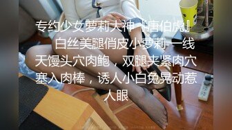 漂亮混血美女吃鸡啪啪 啊啊爸爸操我 性格很开朗 被连续操两次 年轻就是好操个逼跟玩似的很轻松享受