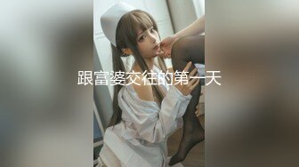 【AI换脸视频】乘风2023 美依礼芽[MARiAメイリア]修女的梦幻诱惑