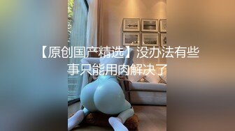  2024-05-30 MFK-0068黑丝浪女的足交诱惑