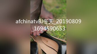 【AI换脸视频】迪丽热巴 女上司与下属三人性爱中出 下