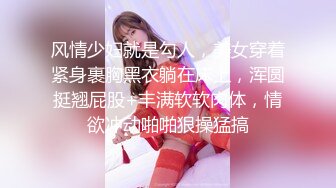 【淫乱女神❤️高颜值骚婊】“啊啊 爸爸不要 不行了 被爸爸操死了 ”肏的音乐老直叫爸爸！声音系娇喘就是好 太敏感一高潮