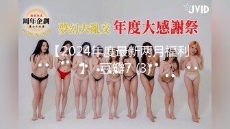 【MP4】[国产]PME265 鲁蛇修理工强操美艳少妇 狂操骚穴宣泄这世界的不公