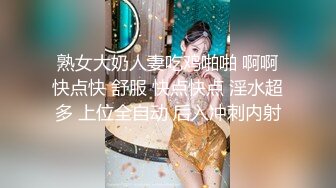 真实母子乱伦保养得不错的大奶骚妇和十八岁儿子啪啪口爆吞精