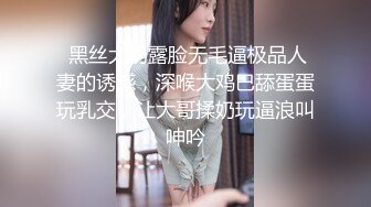 【新片速遞】 《顶流✅网红私拍✅泄密》身临其境系列网红、内地三栖女艺人【戴予桐】大尺度露脸全裸私拍人体与摄影师互动极品身材4K原画